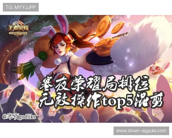 ag线上欢迎你探索多样化的游戏内容,满足不同玩家的个性化需求